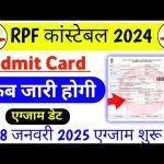 RPF Constable Admit Card 2024